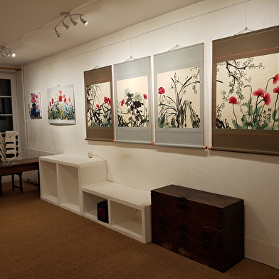 Galerie Choé