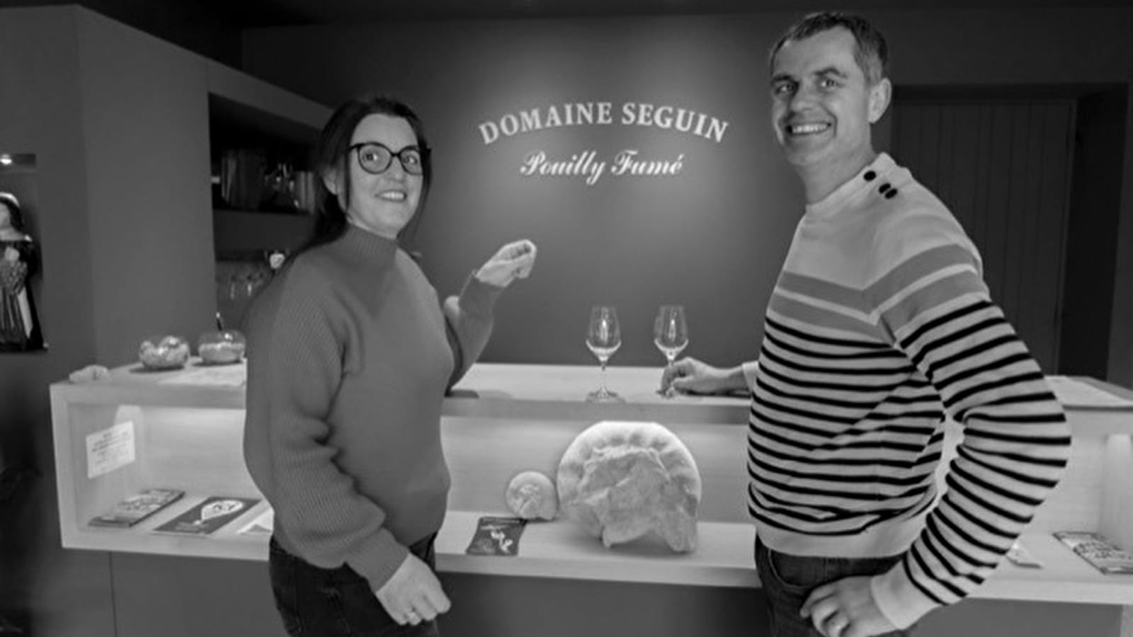 Domaine Seguin