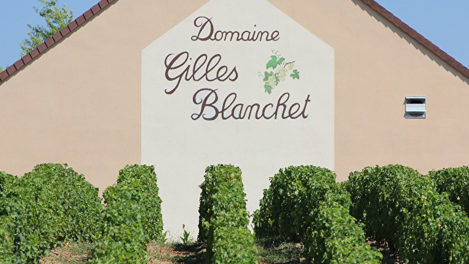 Domaine Gilles Blanchet