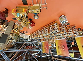 Centre culturel Jean Jaurès - NEVERS