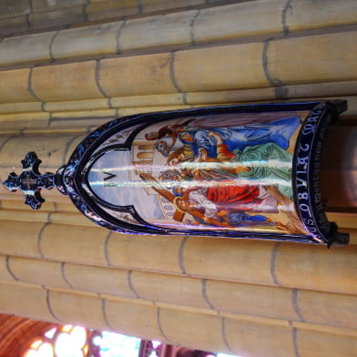Visite guidée : Cathédrale Saint Cyr et Sainte Julitte