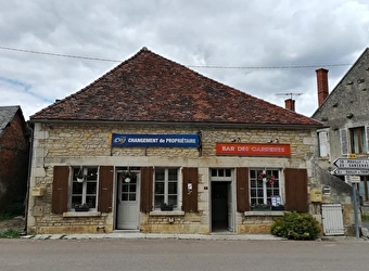 Bar des Carrières - SUILLY-LA-TOUR