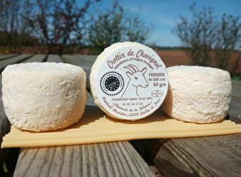 Chèvrerie de La Fillouse - SUILLY-LA-TOUR