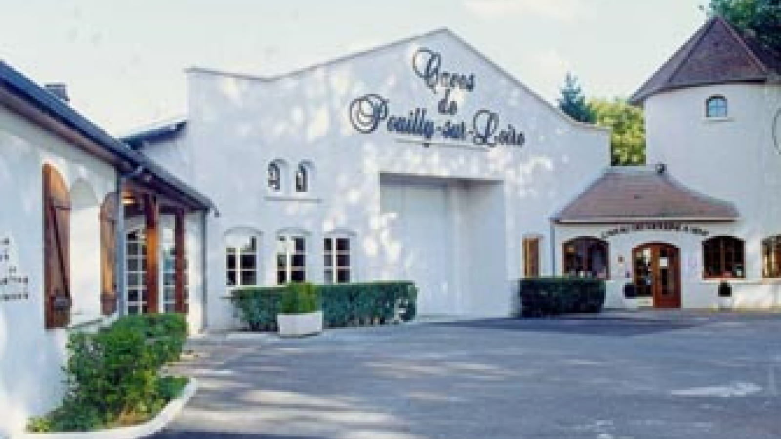 Caves de Pouilly sur Loire