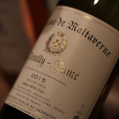 Domaine de Maltaverne